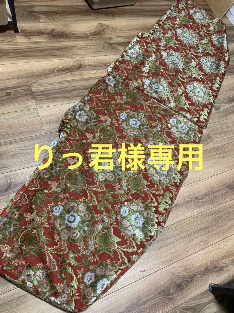 スーパーグレート2000用　フラットキット