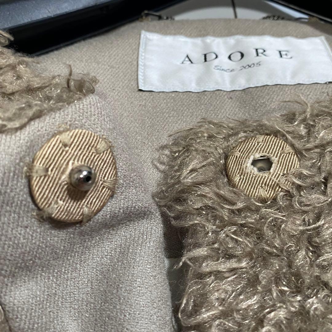 希少♡アドーア ノーカラー シャギーロングコート トグル 厚手 グレージュ