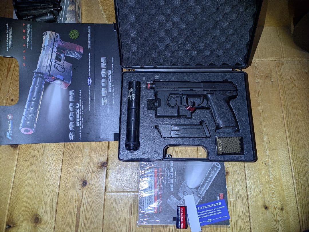 東京マルイ　ソーコムMK23