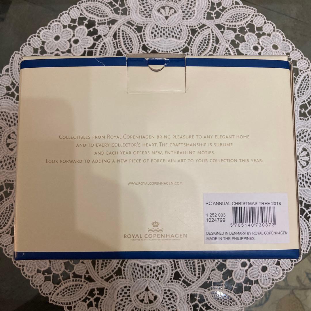   クリスマスツリー 2018年