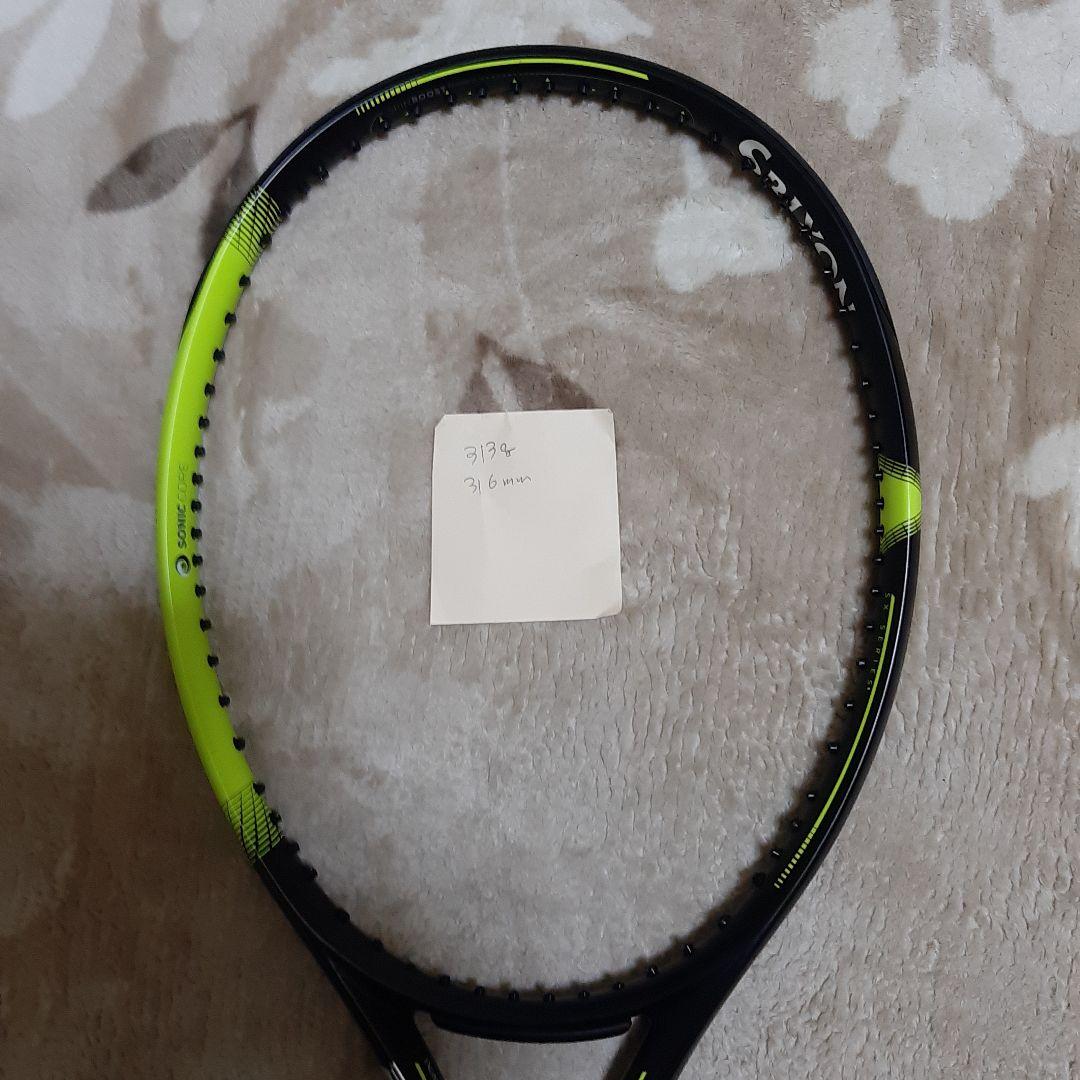 SX300 TOUR　2本セット