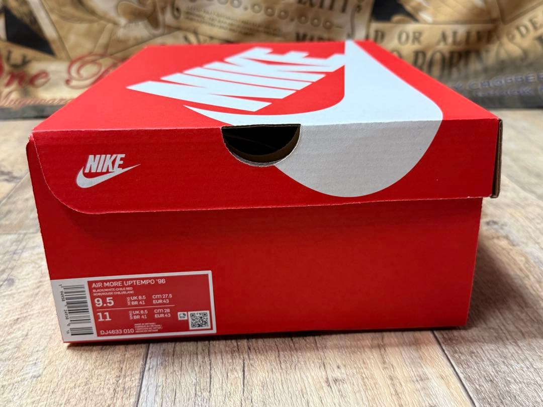 NIKE AIR MORE UPTEMPO ’96 エア モア アップテンポ