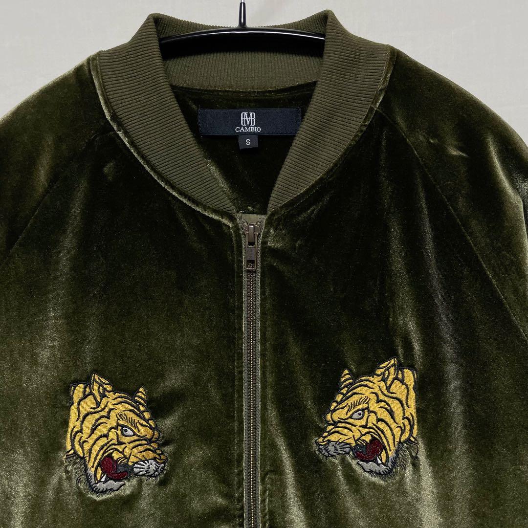 【CAMBIOカンビオ】ベロアスカジャン 虎 タイガー 刺繍 オリーブ S