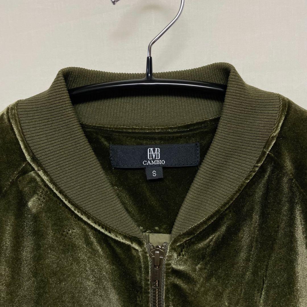 【CAMBIOカンビオ】ベロアスカジャン 虎 タイガー 刺繍 オリーブ S