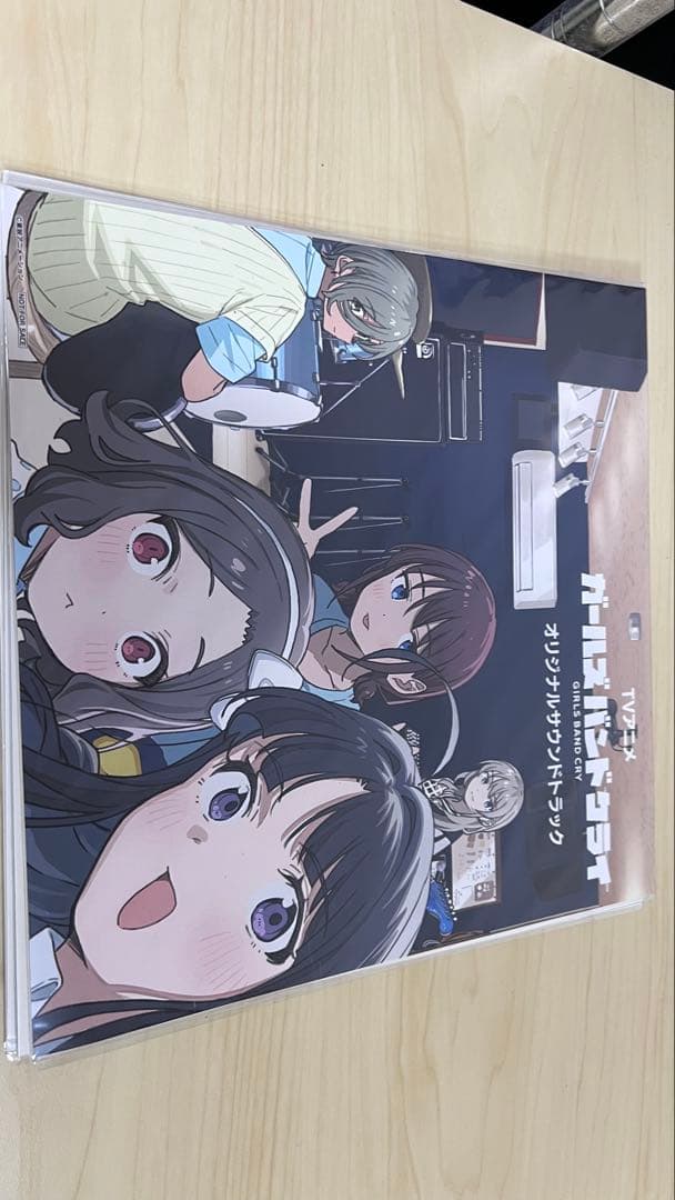 メガジャケ　ガールズバンドクライ