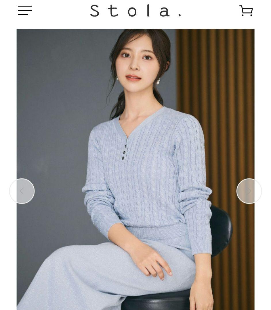 stola. ミニケーブルプルオーバー+ストレートスカート ニットアップ　完売品