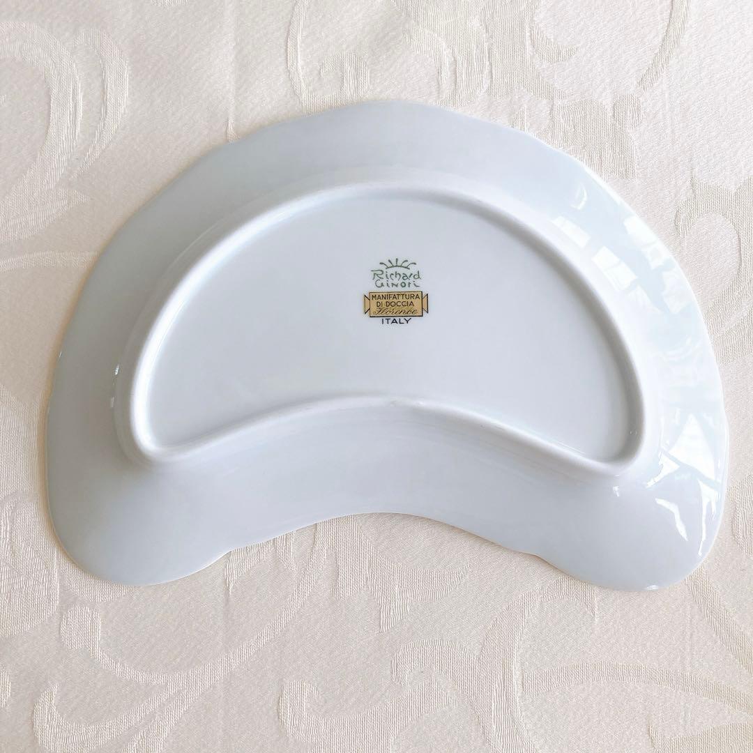 【希少】リチャードジノリ イタリアンフルーツ クレセントプレート ペア