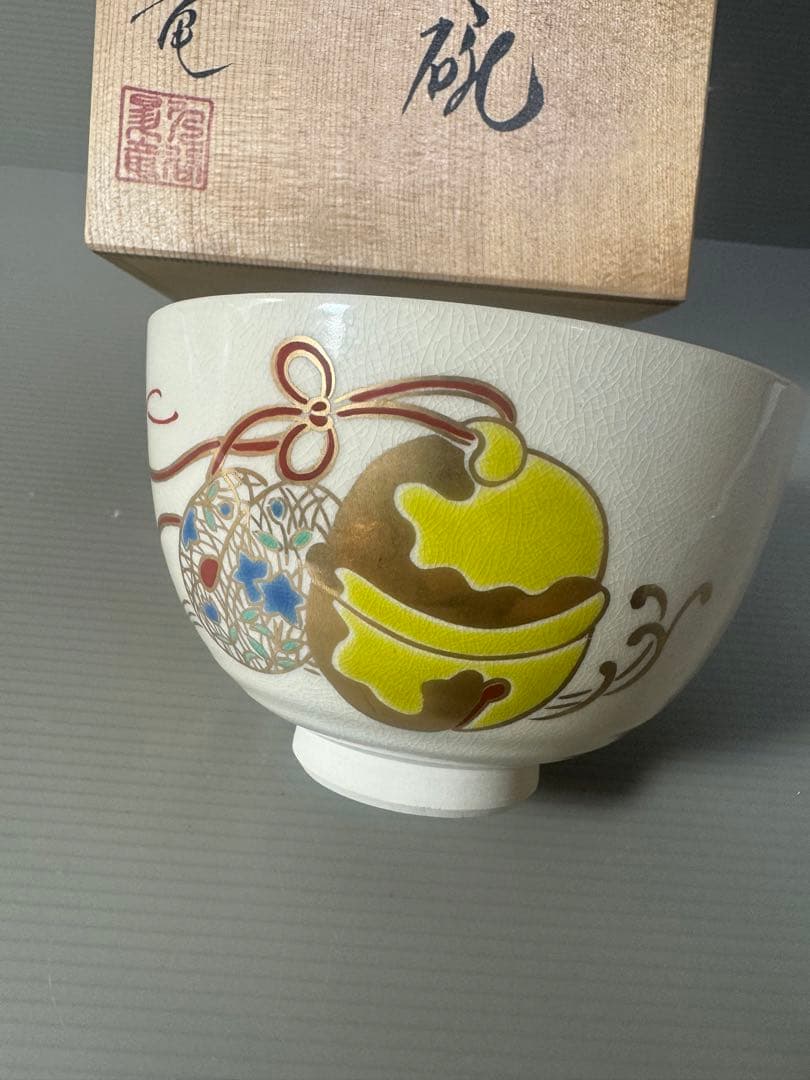 2324 京焼 泉窯 加藤藤山　抹茶茶碗  鈴文