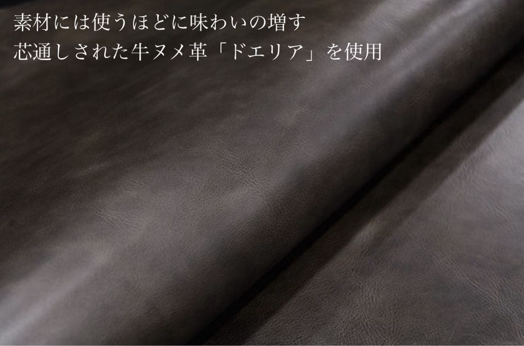 レザーミドルトラッカーウォレット【ブラック】