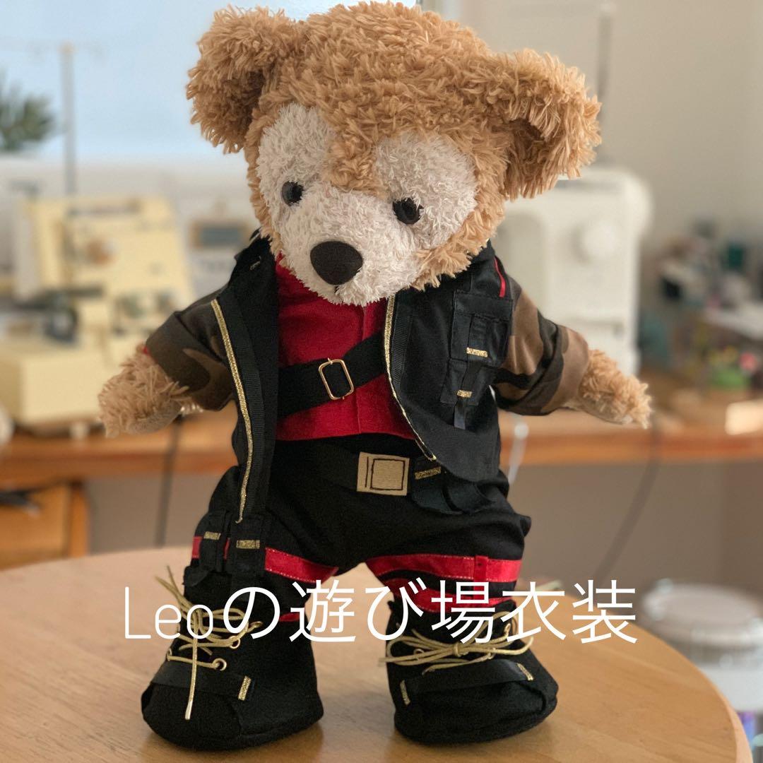 こもも　Leoの遊び場衣装　山田涼介くん　ダッフィーコスチューム