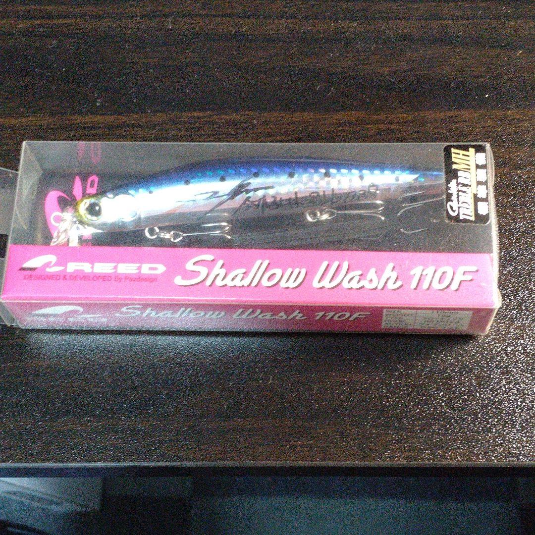 サイン入りルアー　パズデザイン　シャローウォッシュ110F