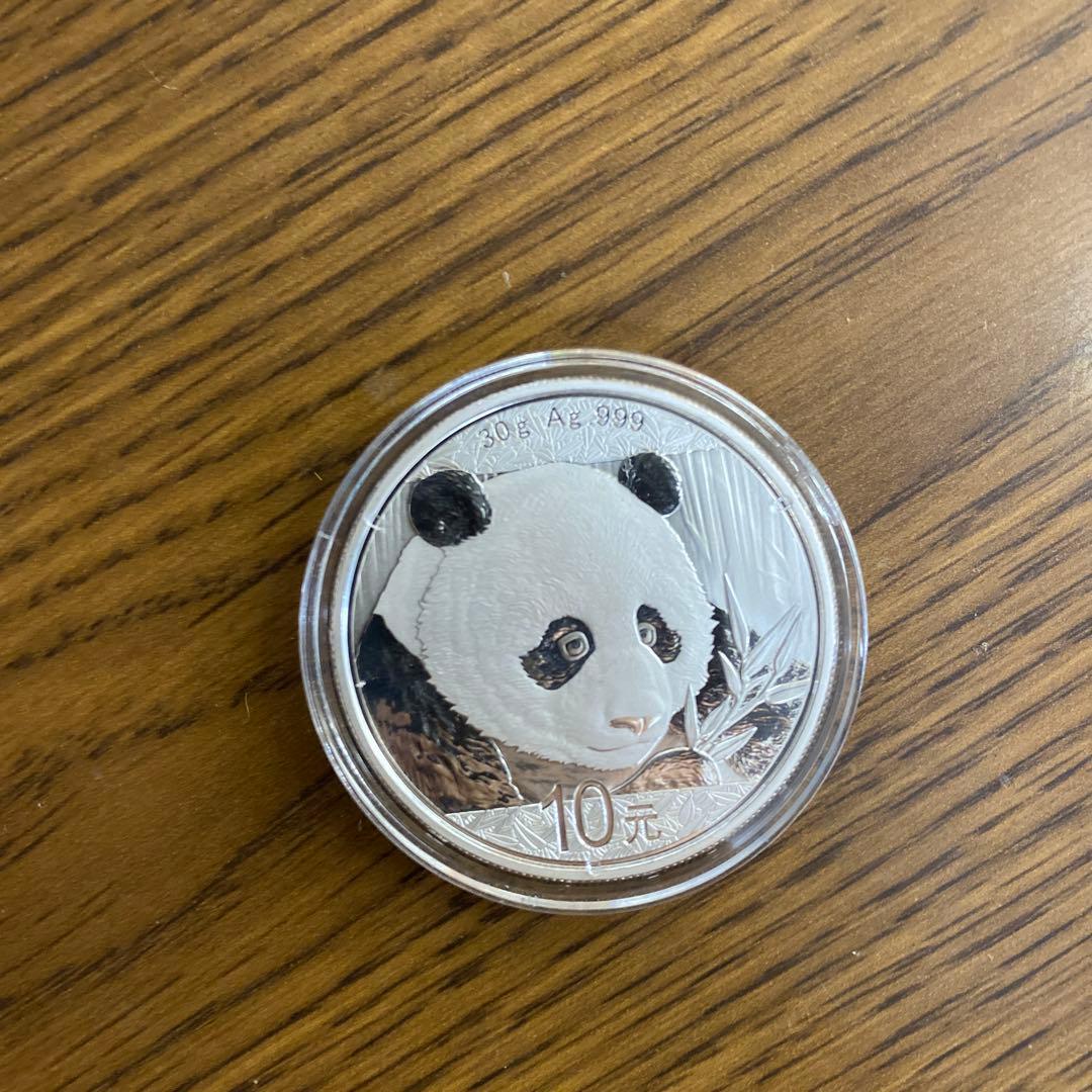 パンダ 10元 銀貨 2018年 記念硬貨