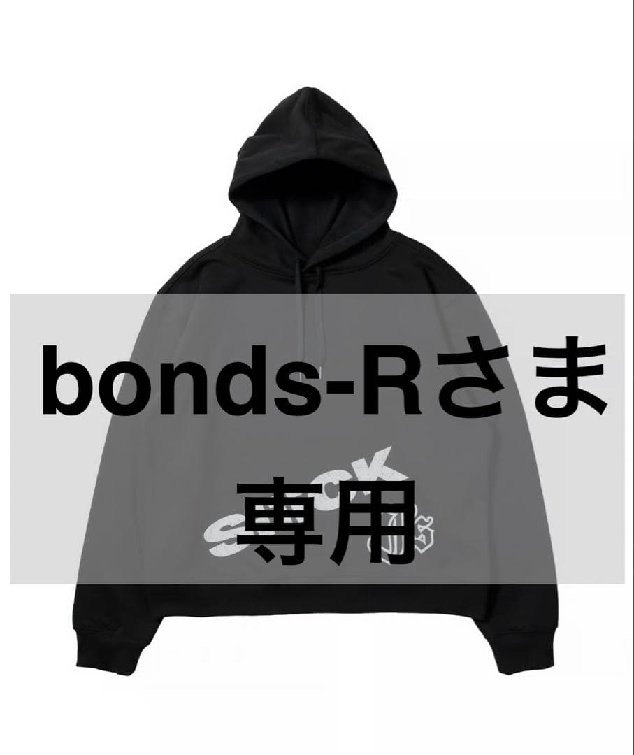 bonds-Rさま専用JSF x MORTAR Limited HOODIE
