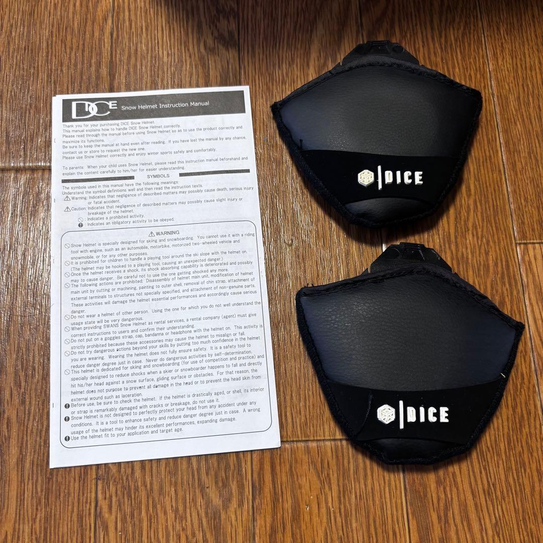 DICE ダイス　マットブラック ヘルメット D6