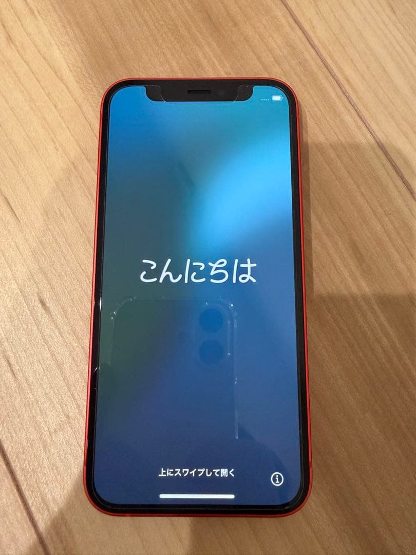 ニーナ　iPhone12mini 64GB