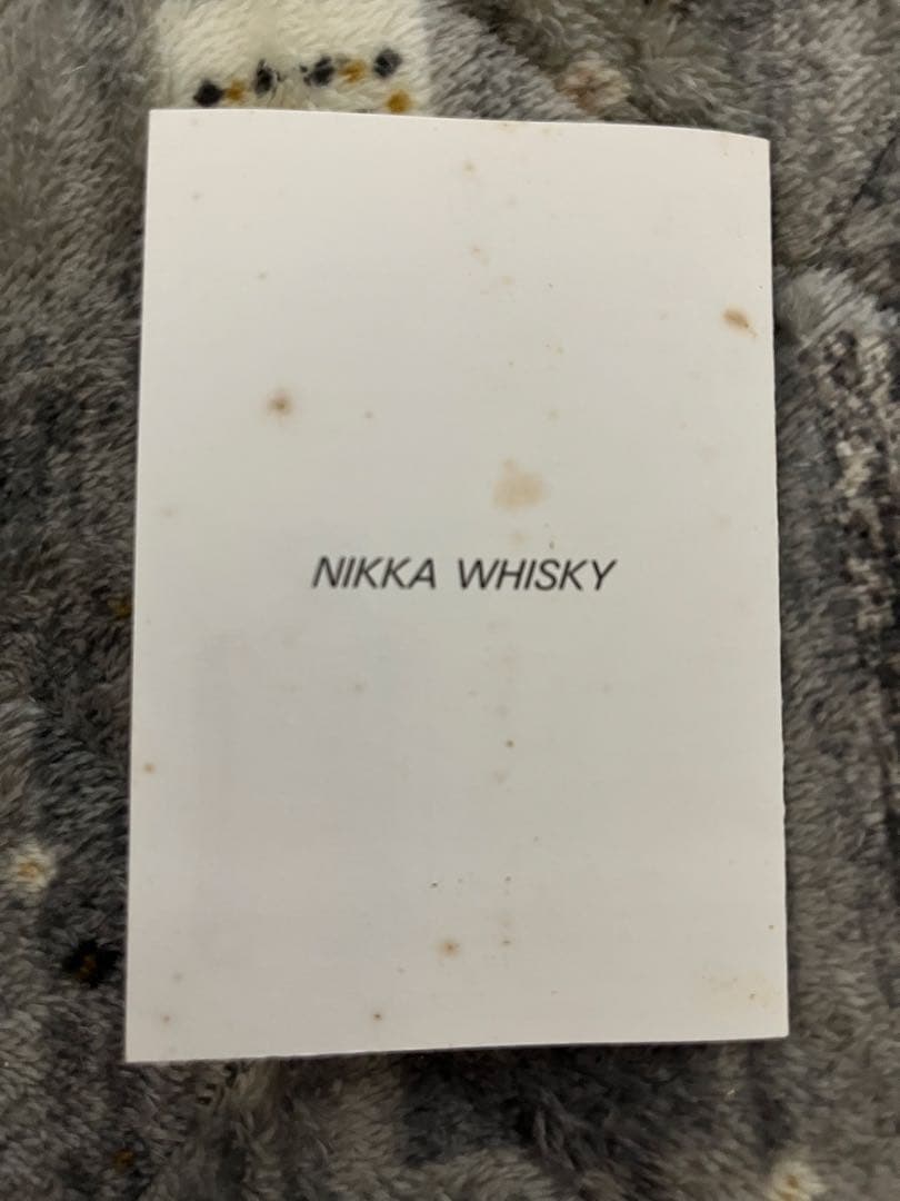 【古酒】The Blend of Nikka Maltbase Whisky
