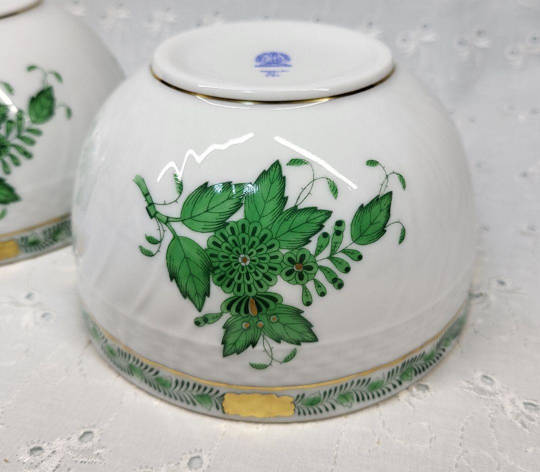 希少✨ヘレンド スラップボウル アポニーグリーン プレート 深皿 ミニ丼 小鉢