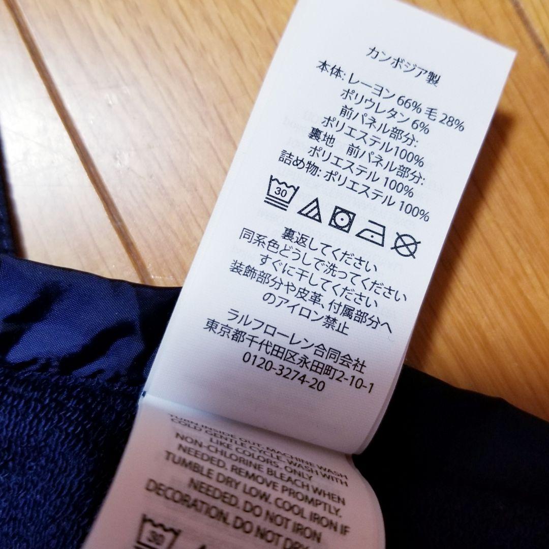 RALPH LAUREN RLX　パフォーマンスフルジッブベスト　L相当