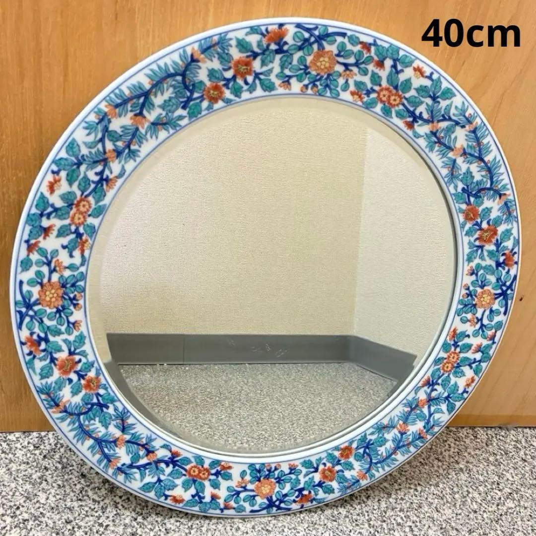 鏡 ミラー 壁掛け鏡 有田焼 伊万里焼 陶器 磁器 フレームミラー 姿見
