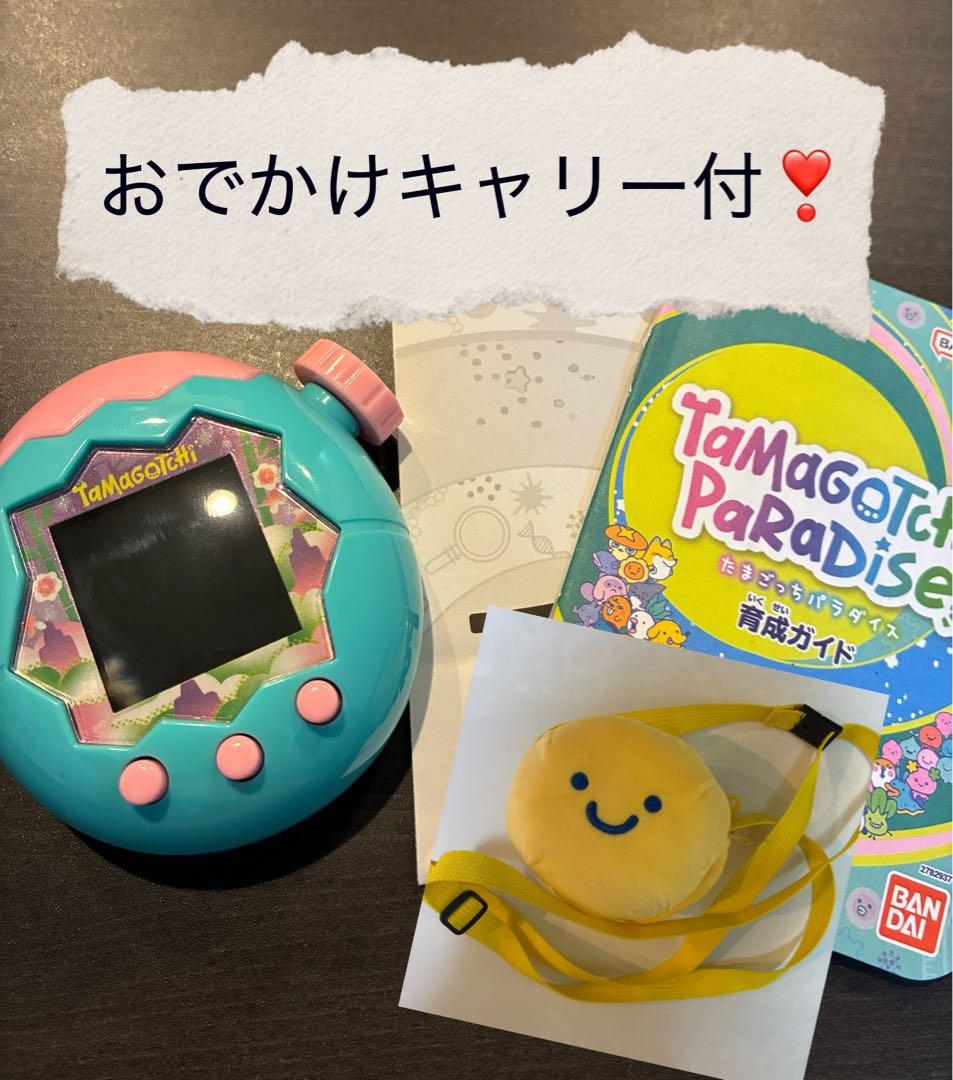 たまごっちパラダイス Tamagotchi Paradise ジェイドフォレスト