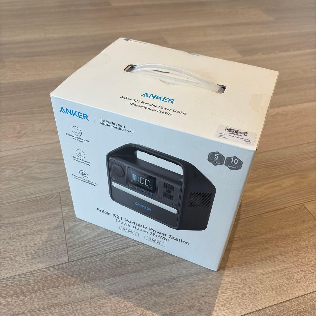 【新品未使用】 ANKER 521 Portable Power Station