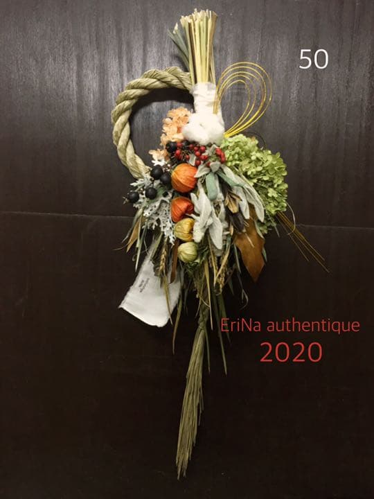 50.ドライフラワー しめ縄 正月飾り 松飾り クリスマス リース スワッグ