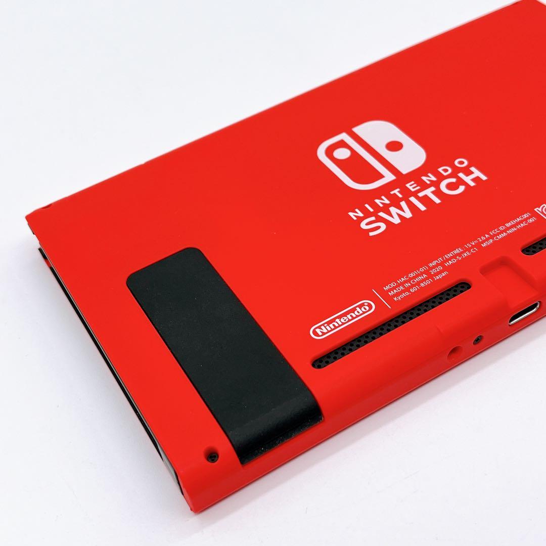 【美品】Nintendo Switch 2020マリオレッド ブルーモデル