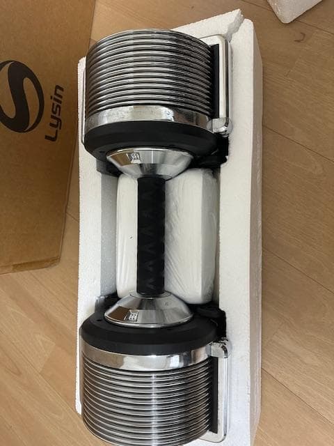 格安【引取限定】ライシン 可変式ダンベル 1kg刻み 32kg 2個セット