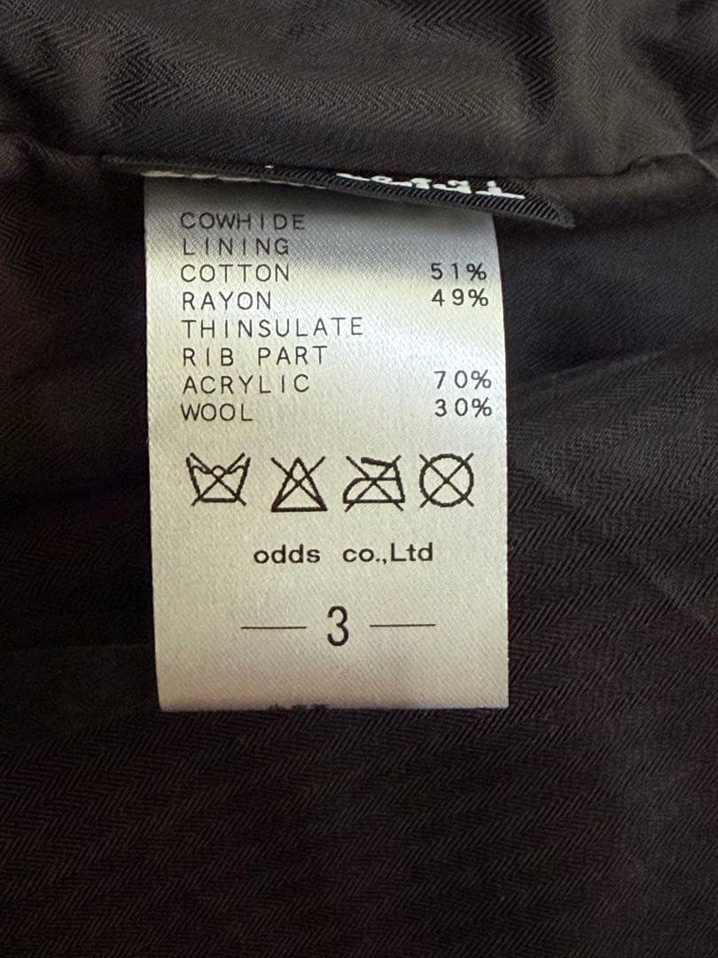 【名作希少サイズ3】ラウンジリザード 牛革シングルライダース黒 シンサレート中綿