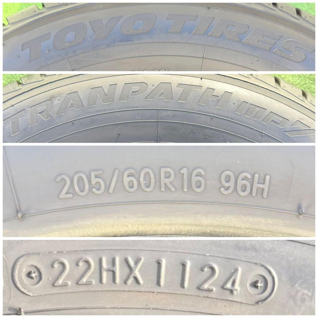 トーヨー トランパス mp7．205/60R16.24年製．深山4本セット