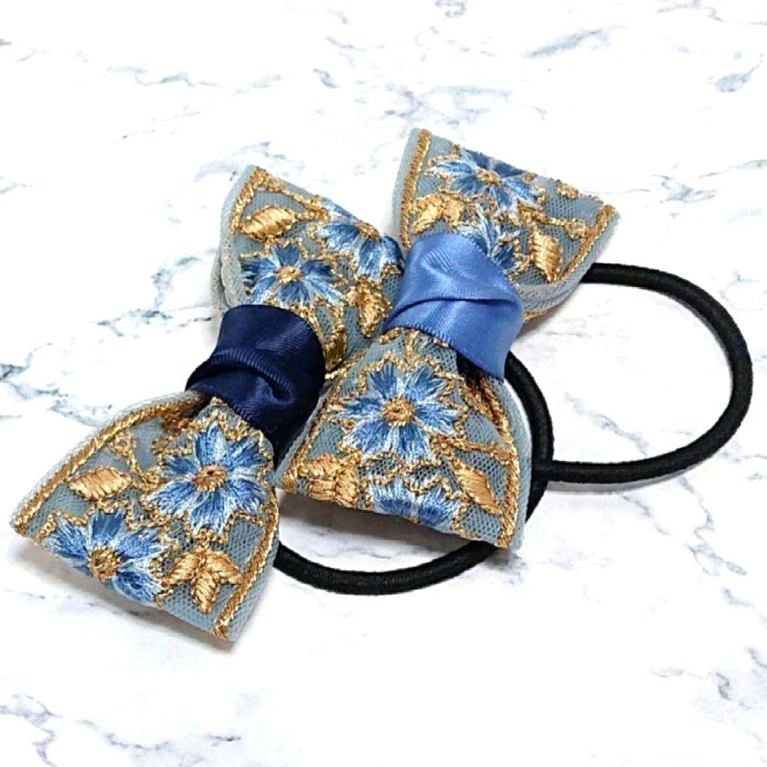 1セットのみ★インド刺繍リボンヘアゴム セット ネイビー ブルー 水色