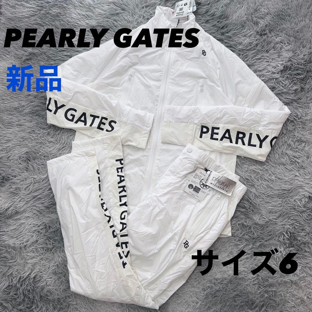 新品　パーリーゲイツ　セットアップ　ジャケット　パンツ　ナイロン　中綿　サイズ6