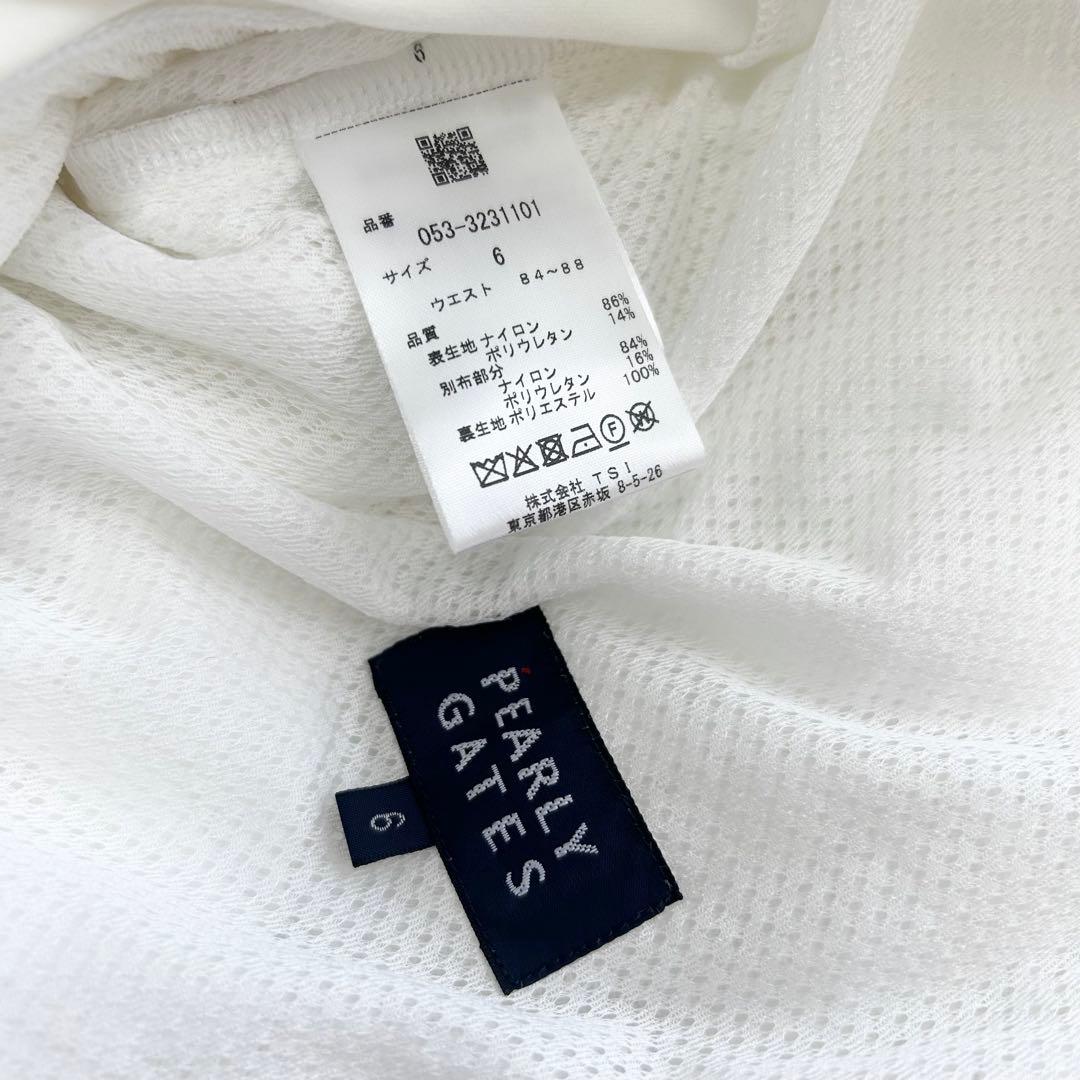 新品　パーリーゲイツ　セットアップ　ジャケット　パンツ　ナイロン　中綿　サイズ6