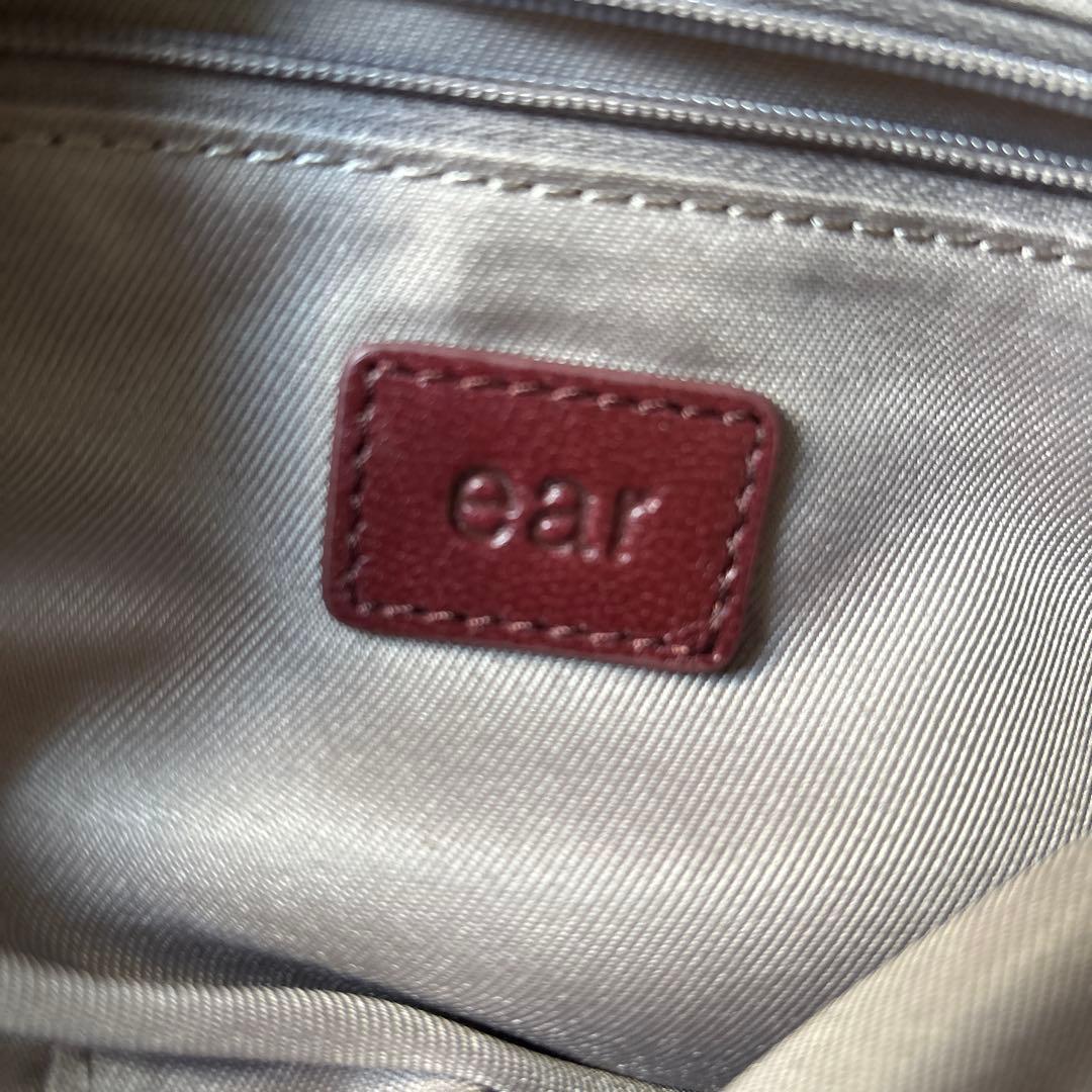 イアパピヨネ　ロングボストンハンドルバッグ　ボルドー　バーガンディ