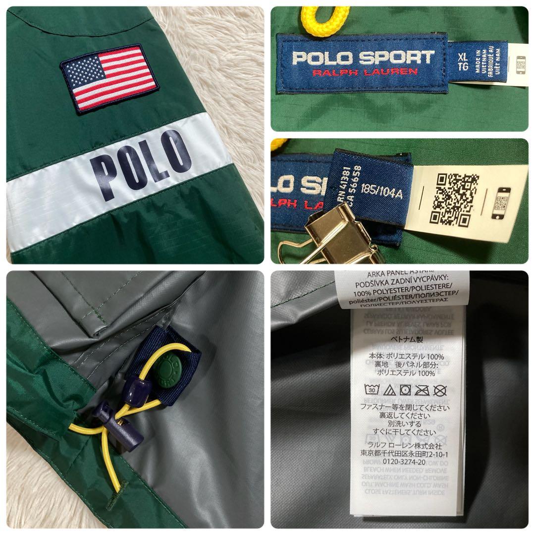 美品 ポロスポーツ ラルフローレン ウィンドブレーカー POLOロゴ ナイロン