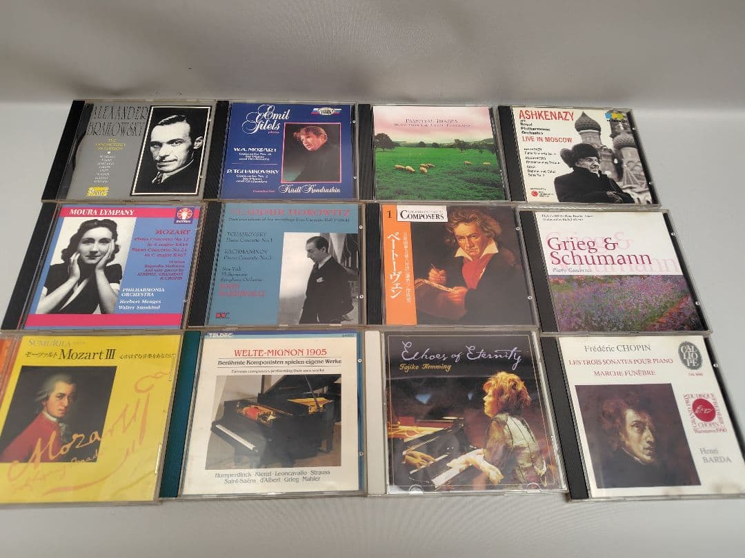 B080 クラシックCD 35枚まとめ売り ピアノ名盤 ホロヴィッツ等