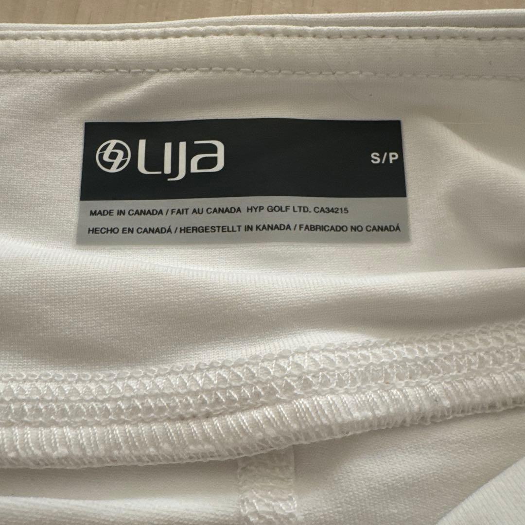 リージャ フリル付きテニススカート ホワイト×イエローＳ