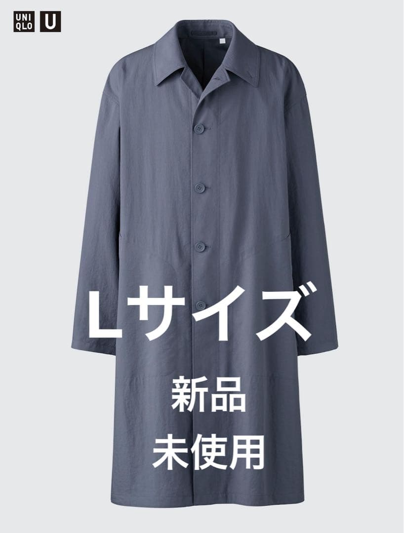 ト*ン様 【新品未使用】 UNIQLO U オーバーサイズステンカラーコート ユ