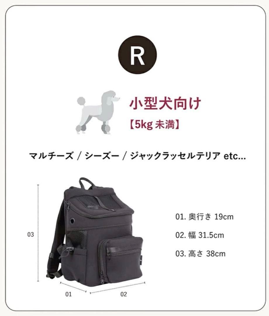 citydog シティドッグ 犬 ペットリュック キャリーバッグ ケース