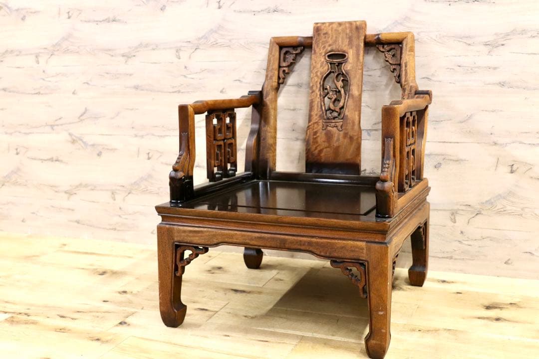 GMHS297R○中国美術 唐木家具 アームチェア 椅子 無垢材 民藝 最高級