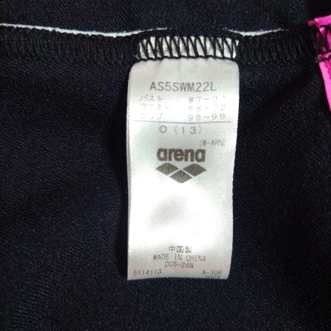 Ｏサイズ 新品未使用 arena 宇宙柄 ワンピース水着 レディース