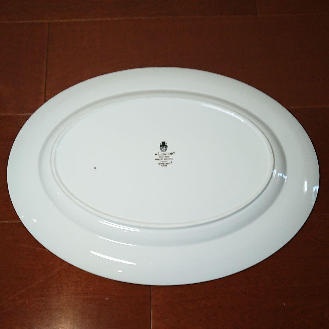 　フロレンティーンターコイズ　オーバル