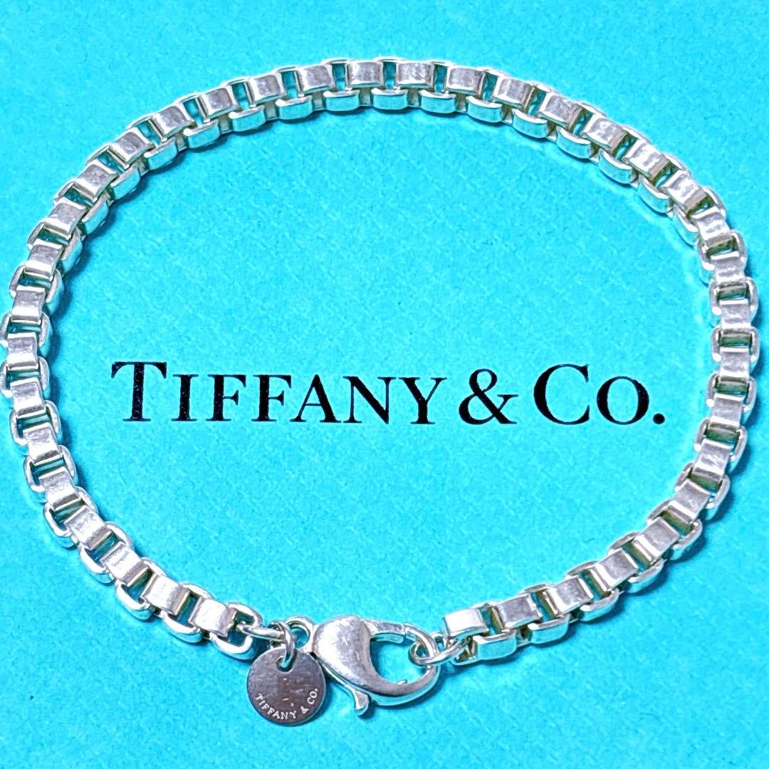 【美品】18.5cm ティファニー ベネチアン ブレスレット シルバー925