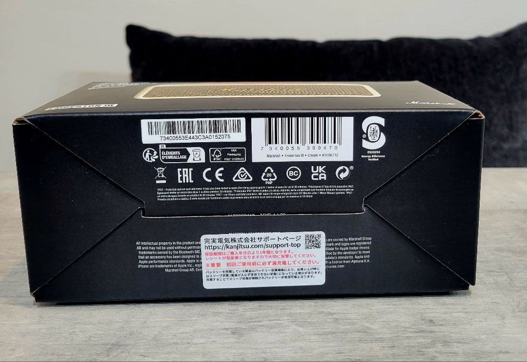 Marshall Emberton Ⅲ ホワイト　スピーカー