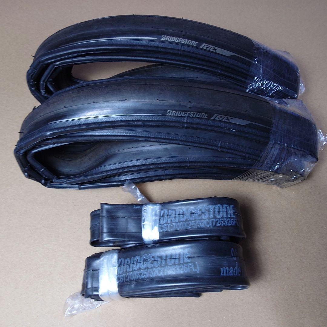 別売り可 チューブセット ブリヂストン エクステンザ R1X 700x25C