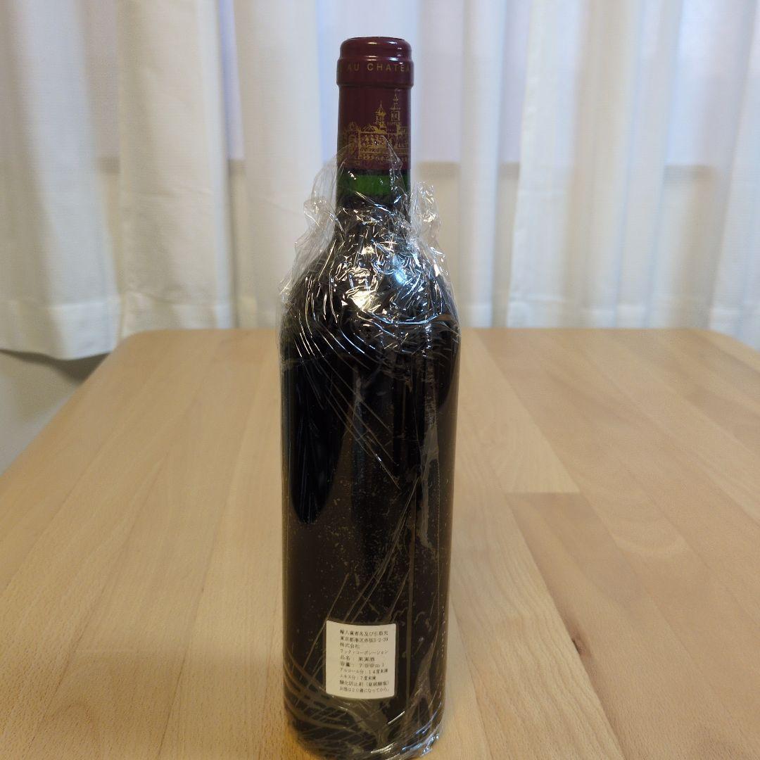 コス・デストゥルネル★1999年 赤ワイン