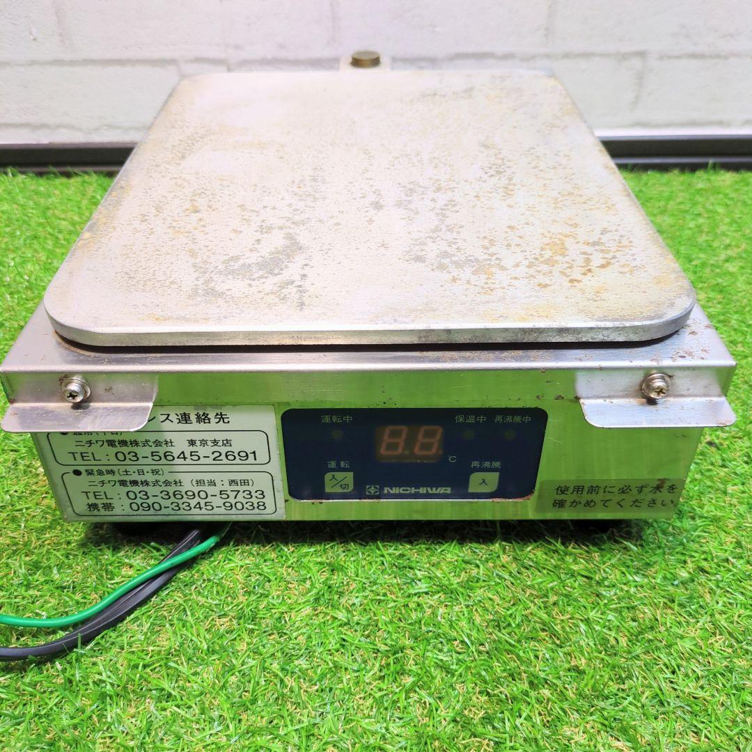 【動作確認済】ニチワ　電気おでん鍋　EOK-4WSP　焼杉枠