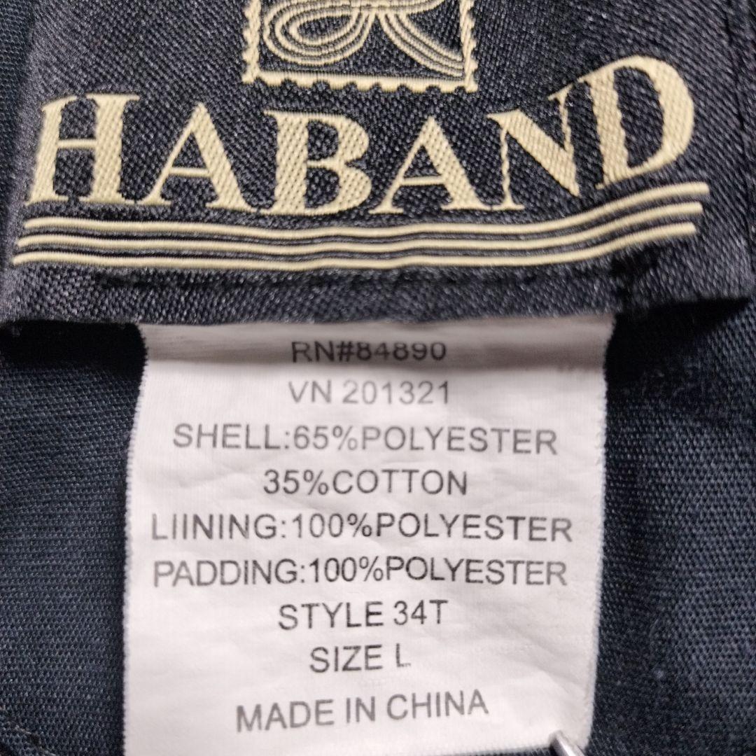 90's vintage HABAND ダービー カップショルダー L