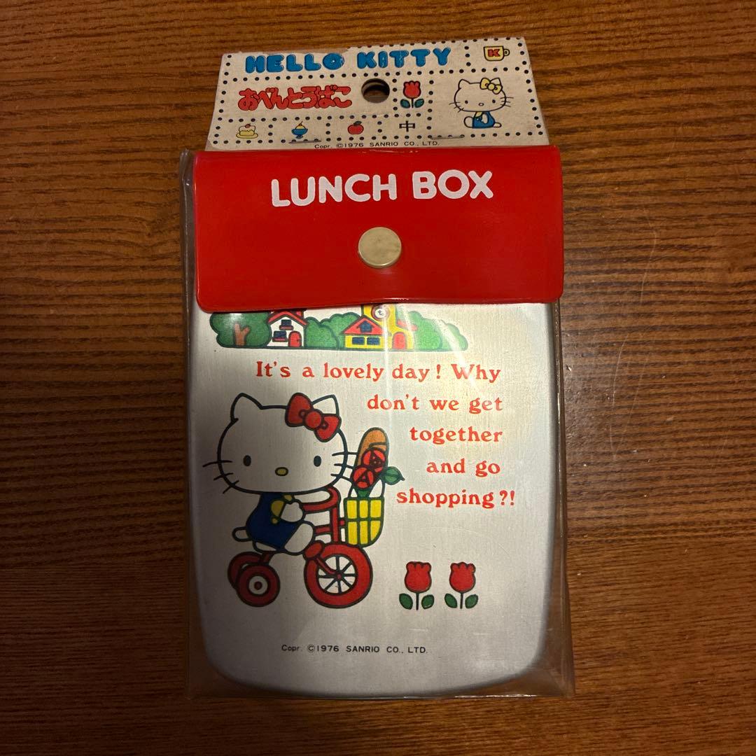 【未使用品】ハローキティおべんとうばこ