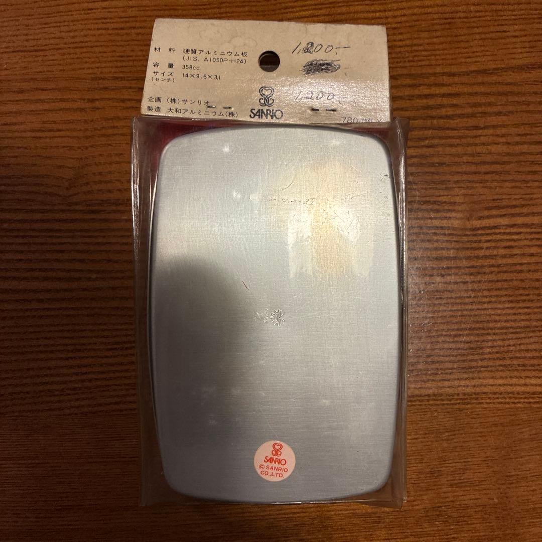 【未使用品】ハローキティおべんとうばこ